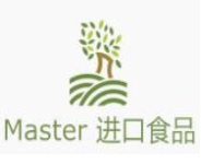 master进口食品