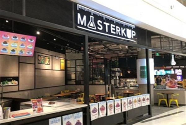 master进口食品