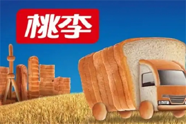 桃李面包