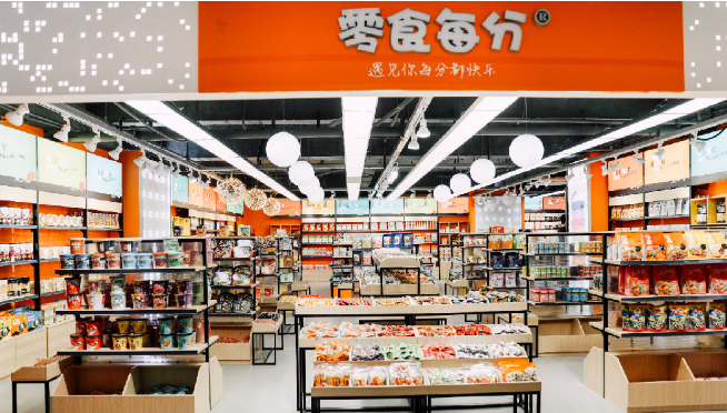 零食每分
