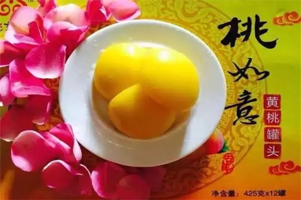 桃如意黄桃罐头