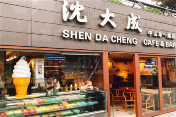 沈大成食品