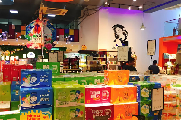 食客准备零食店