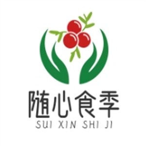 随心食季早安大苞米
