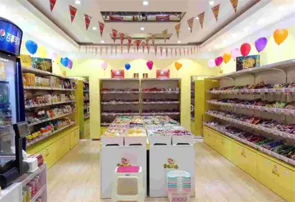 好好吃零食店