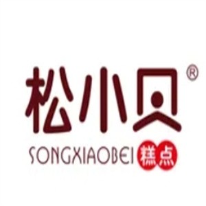 松小贝糕点