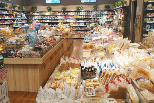 天成零食旅行记