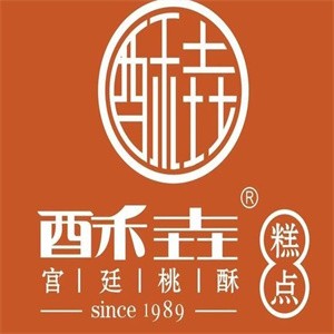 酥垚宫廷桃酥