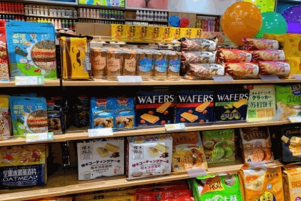 好伙伴休闲食品