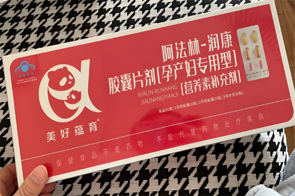 润康食品