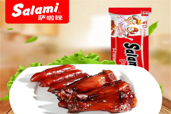 萨啦咪休闲食品