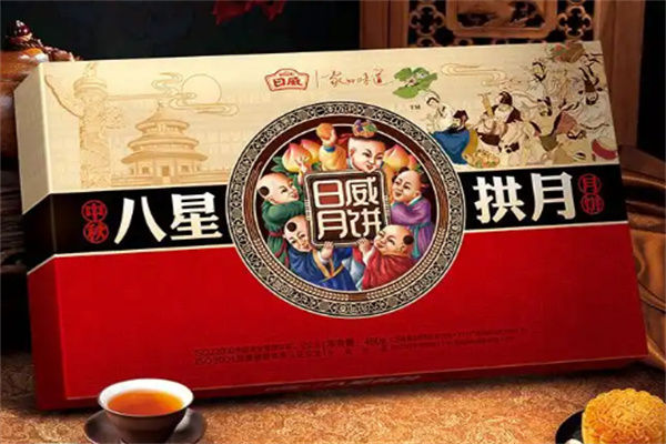 日威月饼