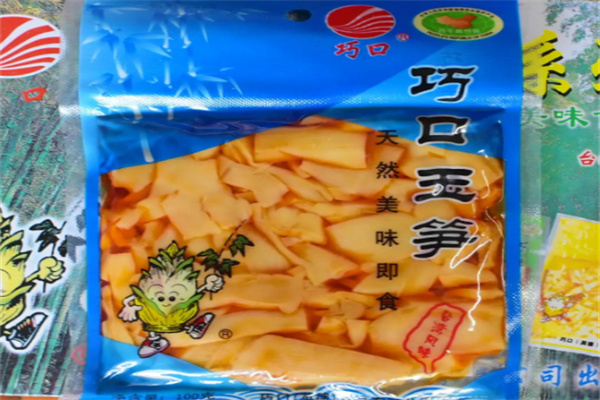 巧口零食