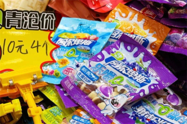 青沧食品折扣店