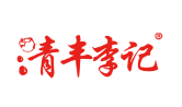 清丰李记猪蹄