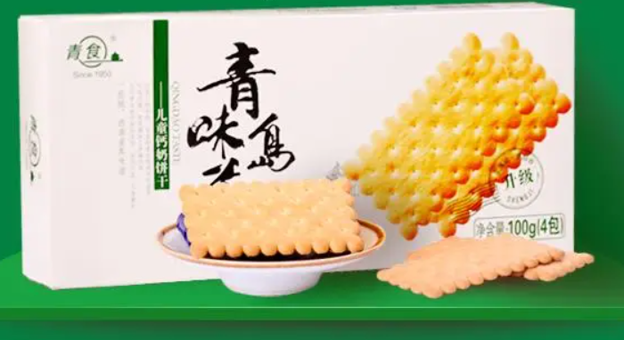 青食食品