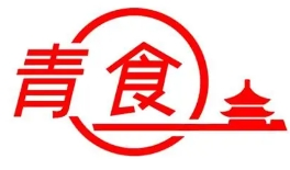 青食食品