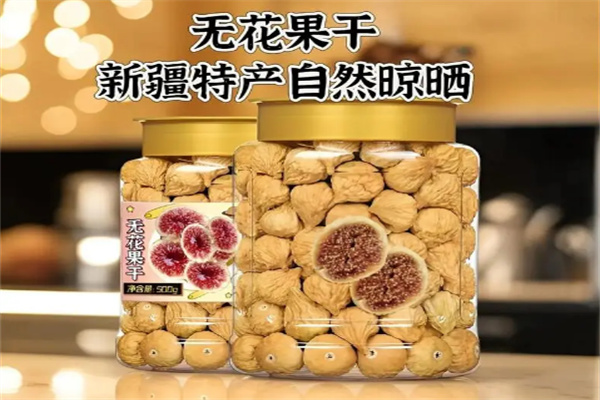萨尔布拉克新疆名优特产