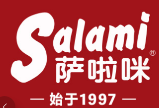 萨啦咪休闲食品