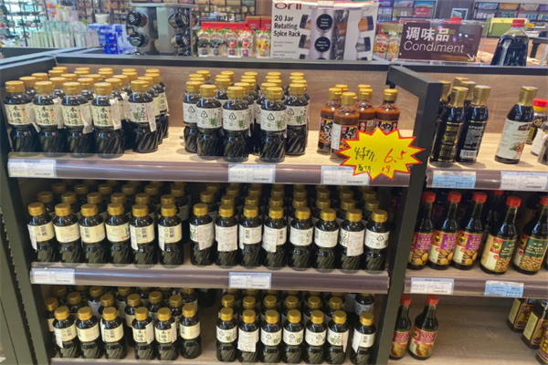 全球优品生活馆