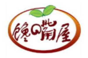 馋嘴屋休闲零食