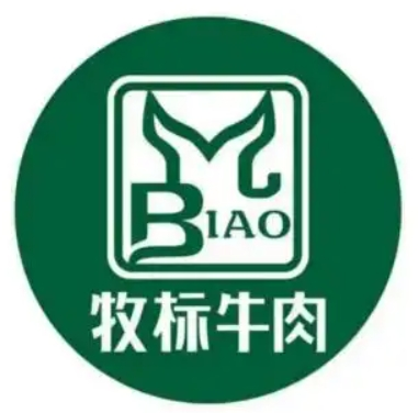 牧标牛肉