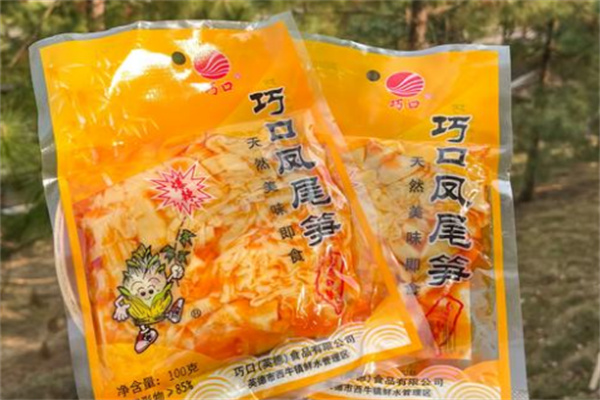 巧口零食