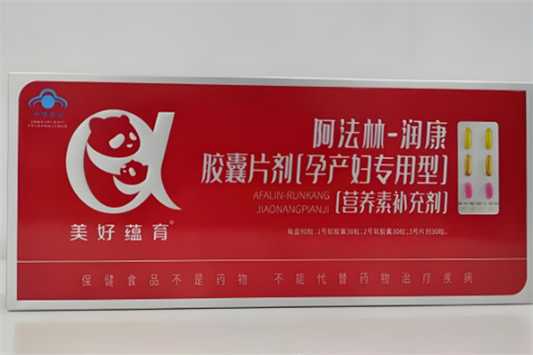 润康食品