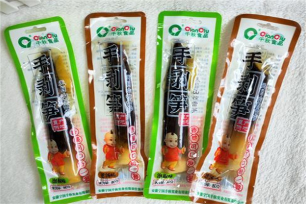 千秋食品