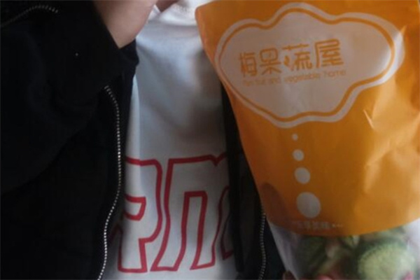 梅果蔬屋食品