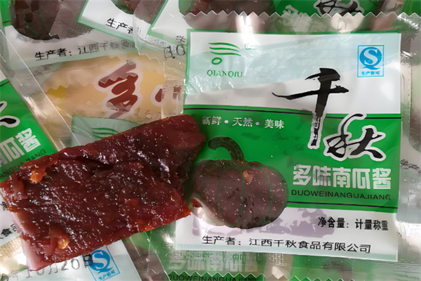 千秋食品