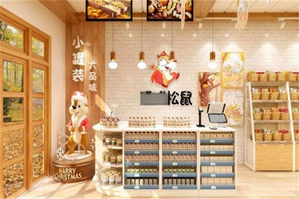 漫威松鼠零食店