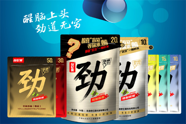 奇忆果槟榔