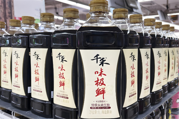 千禾味业