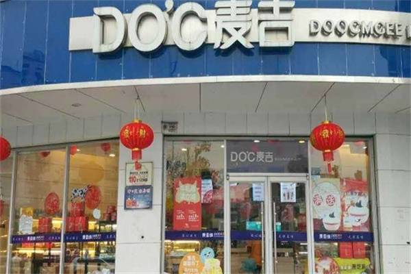麦吉面包