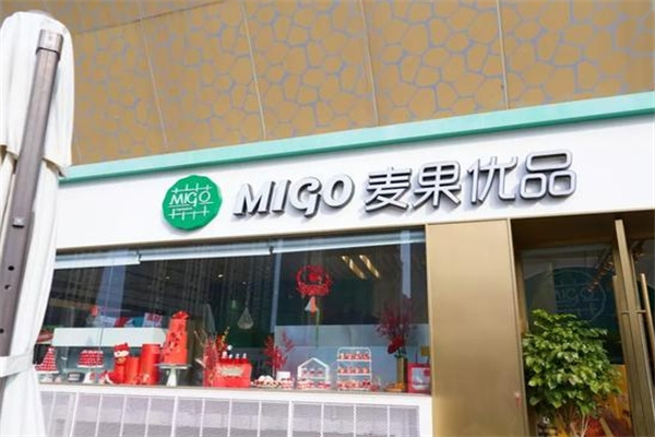 麦果优品