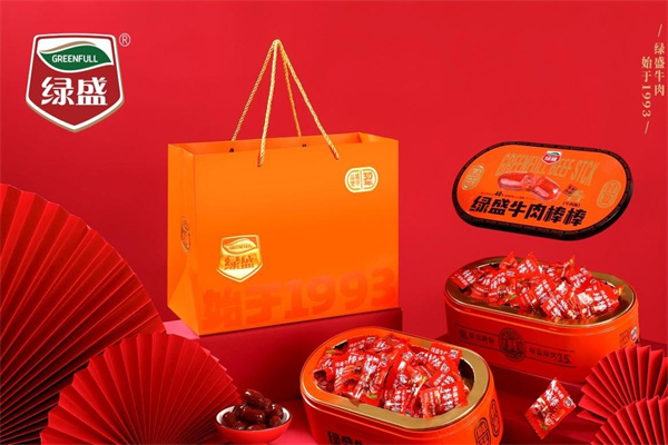 绿盛食品