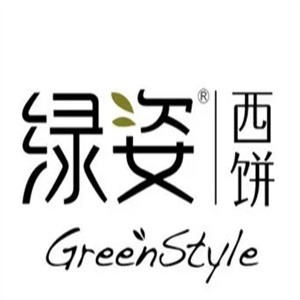 绿姿西饼