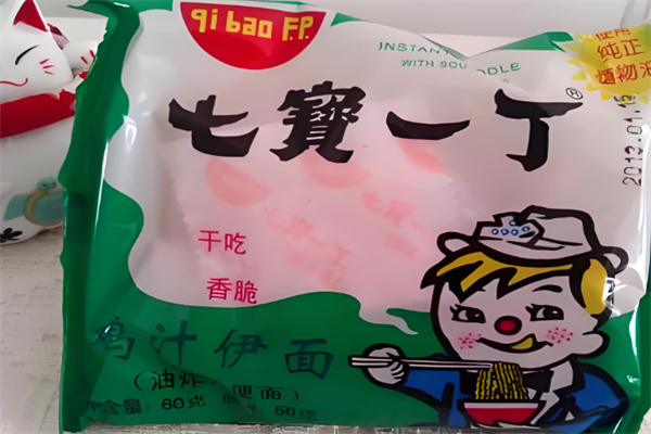 七宝一丁