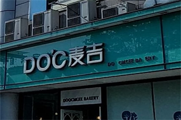 麦吉面包