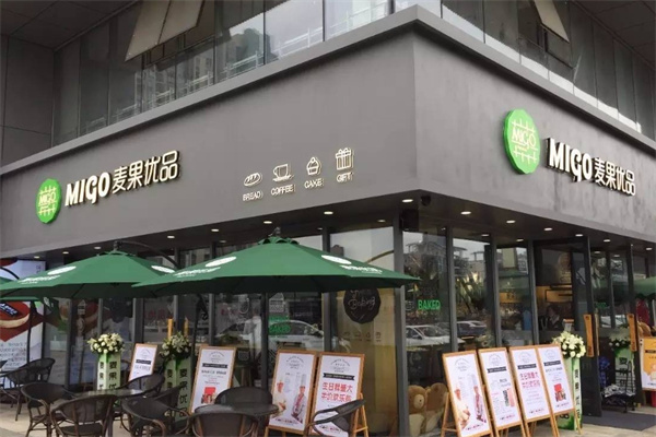 麦果优品