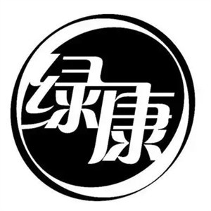 绿康果蔬