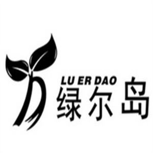 绿尔岛西饼屋