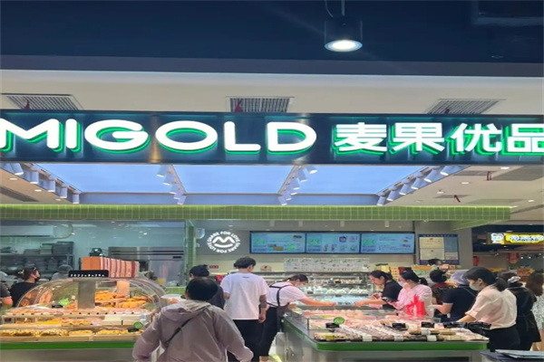 麦果优品