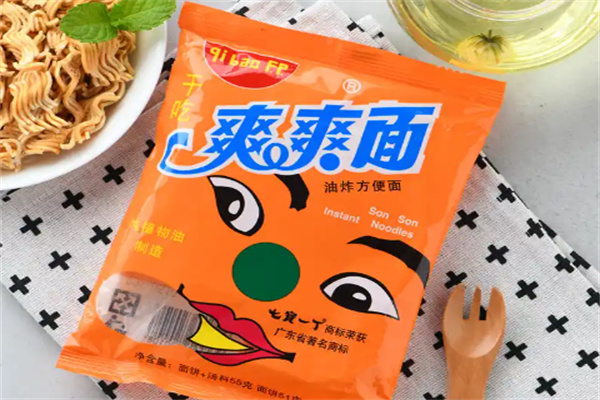 七宝一丁