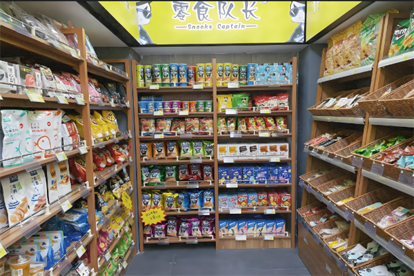 零食队长