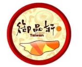 御品轩地瓜坊
