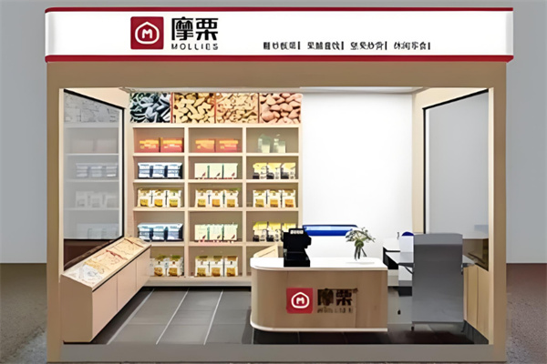 摩栗