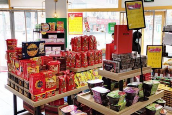 优食美味折扣店
