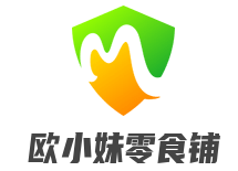 欧小妹零食铺